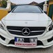 VE0342