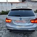 VE0347