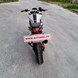 VE0396