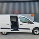 VE0475