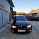 VE0480