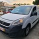 VE0491