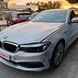 VE0493