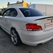 VE0526