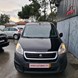 VE0532