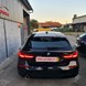 VE0543