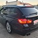 VE0551