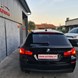 VE0551