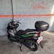 VE0555