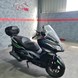 VE0555