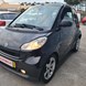 VE0571