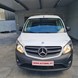 VE0590