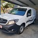 VE0590