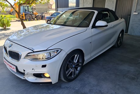 VE0594